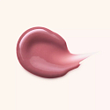 Catrice Plump It Up Lip Gloss 040 Prove Me Wrong 3.5 ml