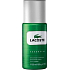 Lacoste Essential deodorant spray for men 150 ml