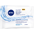 Nivea Micellar Cleansing Facial Wipes 3 in 1, 25 pcs