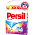 Persil 360 ° Complete Clean Color washing powder for colored laundry box 70 doses 4.55 kg