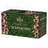 Grešík Green tea with echinacea with antioxidant effects 20 x 1.5 g