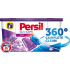 Persil Duo-Caps Color Lavender gel capsules for colored laundry 36 doses x 25 g
