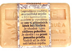 NeoCos Shea butter natural, organic, from Provence, Marseille soap with shea butter 125 g