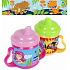 Albi My First Dinosaur Mug 200 ml