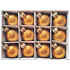Glass flasks with gold glitters 3 cm 12 pieces