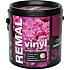 REMAL Vinyl Color Matt Washable Paint for Walls, 340 Lilac Purple, 3.2 kg