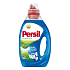 Persil Deep Clean Freshness by Silan liquid washing gel for white and colorfast laundry 20 doses 1.5 l