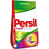 Persil Expert Color washing powder for colored laundry 70 doses of 5.25 kg