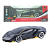 EP Line RC 1:18 Lamborghini Centenario remote control racing car, recommended age 6+