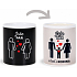 Albi Changing mug For new parents 310 ml
