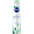 Nivea Body Mousse Crispy Cucumber & Matcha Tea refreshing body foam for dry skin 200 ml