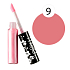 My Moisturizing Lip Gloss 09 5 ml