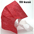 Veil 3 layers protective medical non-woven disposable, low breathing resistance 50 pieces red with wide rubber bands