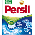 Persil Laundry Powder Freshness by Silan, 4 washes, 260 g