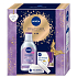Nivea Beauty Care Antiwrinkle Cream for Contour Improvement 65+ 50 ml + Nivea Sensitive Soothing Micellar Water 400 ml, Cosmetic Set for Women