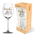 Nekupto It's Time for Wine Glass with Print Grandma, Our Guardian Angel 440 ml
