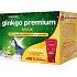 Cemio Ginkgo Premium Max against fatigue and exhaustion 60 + 30 tablets + Miogena Premium hand cream 75 ml, gift box