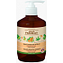 Green Pharmacy Sea Buckthorn and Linden Liquid Cream Protective Soap 460 ml