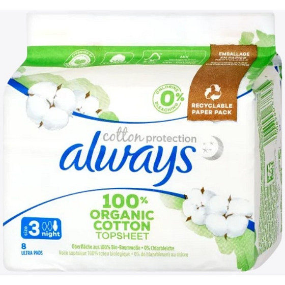 Always Ultra Night Cotton Protection sanitary pads with wings 8 pieces