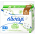Always Ultra Night Cotton Protection sanitary pads with wings 8 pieces