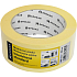 Spokar masking tape, 1 day, up to 60 °C, dimensions 48 mm × 50 m