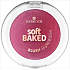 Essence Blush Soft Baked 50 Berry Bliss, 4.5 g