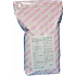 Prost Lanirat PG granules for killing rats, rats, mice and domestic pets 25 kg
