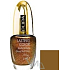 Pupa Diamond Lasting Color Nail Polish 809 gold-bronze 5 ml