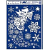 Window foil without glue soft angel 42 x 30 cm
