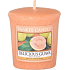 Yankee Candle Delicious Guava - Delicious guava scented votive candle 49 g