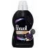 Perwoll Black & Fiber washing gel restores an intense black color, protects against the loss of shape 15 doses of 900 ml