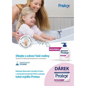 Gift - Soap Protex