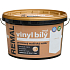 REMAL Vinyl White Matte Washable Wall Paint 4 kg
