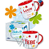 Nekupto Mug named Iva red 0.4 liter 1 piece