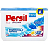 Persil Color Duo-Caps Color by Silan gel capsules for colored laundry 15 doses 32 g