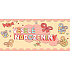 Bohemia Gifts Milk chocolate Happy Birthday, gift 100 g