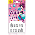 Self-adhesive nail decorations black 09 16 x 8 cm 1280