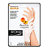Iroha Repair Regenerating mask for hands and nails with peach serum 2 x 9 ml