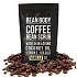 Bean Body Manuka Vanilla coffee peeling for men 220 g