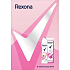 Rexona Sexy Bouquet antiperspirant deodorant spray 150 ml + Orchid shower gel 250 ml, cosmetic set for women