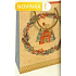 Nekupto Gift kraft bag 25 x 8 x 19 cm Christmas house with wreath 598 WKHM