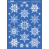 Arch Christmas sticker, window film without adhesive Stars 35 x 25 cm