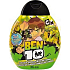 Cartoon Network Ben 10 2in1 bath and shower gel and shampoo 250 ml