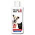Bohemia Gifts Veterinary shampoo for dogs and cats 250 ml