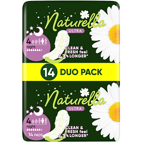 VL.NATURELLA ULTRA NIGHT 14 PCS VL.NATURELLA ULTRA NIGHT 14 PCS
