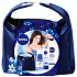 Nivea Hydration make-up remover 125 ml + hand cream 100 ml + body lotion 400 ml + bag, for women cosmetic set
