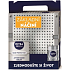 Nivea Men Silver Protect shaving gel 200 ml + After Shave Balm 100 ml + ball antiperspirant 50 ml + Men Cream 150 ml, gift set