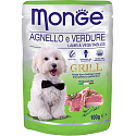 Monge Dog Grill lamb with vegetables pocket 100 g