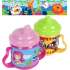 Albi My First Mug Animals 200 ml