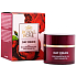 Royal Rose day cream with rose and argan oil for all skin types 50 ml